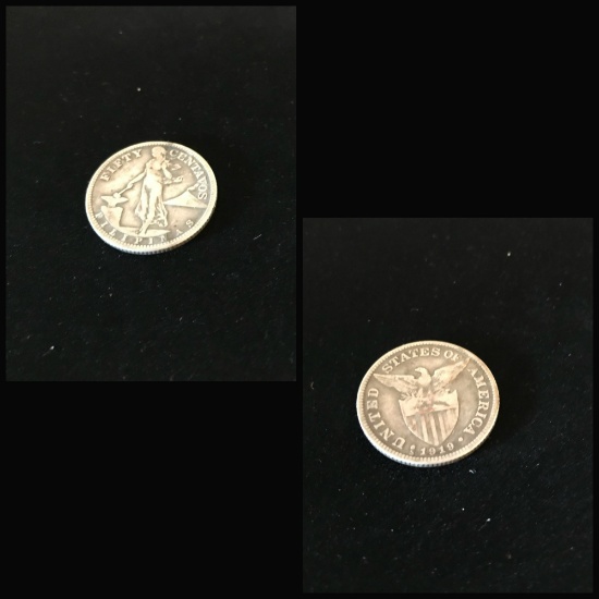 Filipinas Coin