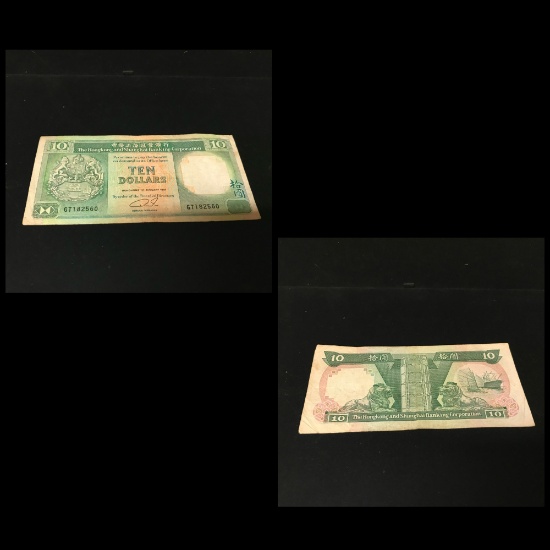 Hong Kong Currency Note