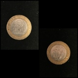 Portugal Coin
