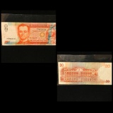 Pilipinas Currency Note