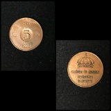Sweden Coin
