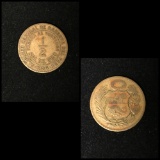 Peru Coin