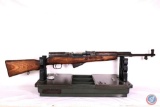 Manufacturer: Norinco Model: SKS Caliber: 7.62X39 Serial #: 7065726 Type: S/A Rifle This rifle has