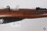 Manufacturer Mosin Nagant Model M44 Ser # BE0344 Type Rifle Caliber/Gauge 7.62 Nagant Description