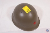WWII Japanese repro helmet like new