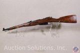 Mosin Nagant Model M44 7.62 x 54R Rifle Bolt Action with bayonette Imported by Inter Ordinance Ser #