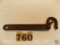 Gate Latch 7 in. 'Buffum Tool Co Louisiana MO' with trademark 'Swastika' No. 572448