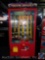 Whistle Stop DVD Prize Arcade Game with Intercard Reader {{NO MODEL OR SERIAL NO. LISTED}} {{SOME