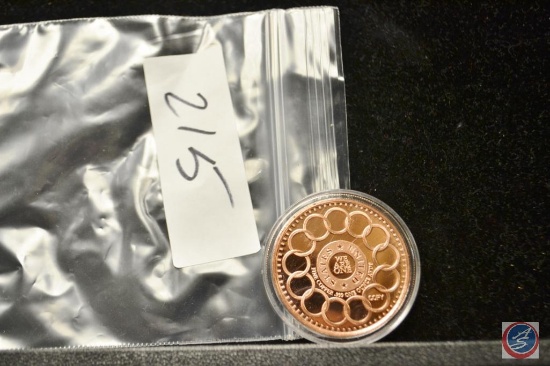 Rugio 1787 Copy Oversize coin Fine Copper one ounce .999 A.D.V.P.