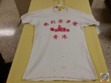 T-Shirt Worn by Joe Kidd in 1974 Marked Theodore Racing Hong Kong for Formula 5000 Size L