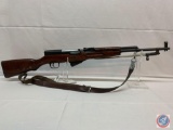 Cugir Model SKS 7.62 X 39 Rifle Semi-Auto Romanian rifle manufactured in 1958 Ser # EF4460