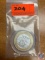 LIMITED EDITION CASINO GAMING TOKEN .999 SILVER $10 QUEENS HOTEL & CASINO FOUR QUEENS
