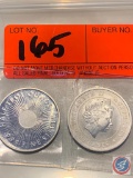 (1) 2014 AUSTRALIAN 50 CENT 1/2OZ .999 SILVER COIN, (1) SUNSHINE MINT 50 CENT COIN 1 TROY OZ FINE