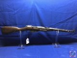 Manufacturer: Chinese Type 53 CaliberGauge: 7.65 x 56 Model: 1955 FirearmType: Rifle SerialNumber: