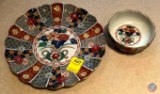 Vintage Arita Japan Imari Hand Decorated Platter Plate Dish 12