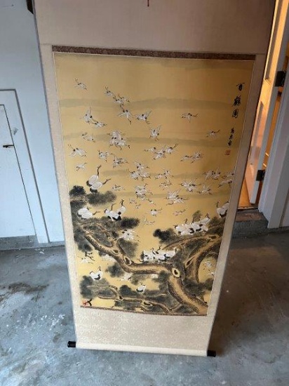 Chinese tapestry