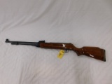 UNKNOWN PELLET RIFLE