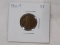1925S LINCOLN CENT  XF