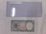 OLD EGYPTAIN UNCIRCULATED CURRANCY