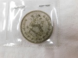 MEXICO 10% SILVER PESO