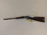 MARLIN MODEL 1897 LEVER ACTION .22 CAL RIFLE