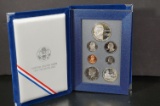 1993 UNITED STATES PRESTIGE SET