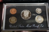 1992 U.S. MINT PREMIER SILVER PROOF SET