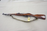 RUSSIAN MOSIN-NAGANT MODEL 1944 M-44 7.62X54R MM CARBINE W/ BAYONET & SLING