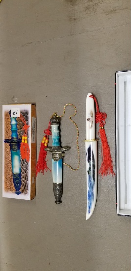 (2) COLLECTER DAGGERS W/ SCABBARDS - BOTH APPEAR NEW