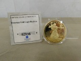 1933 GOLD DOUBLE EAGLE PROOF REPLICA