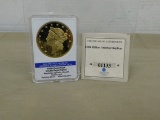 1849 LIBERTY HEAD DOUBLE EAGLE REPLICA COMMEMORATIVE COIN