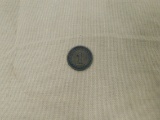 1874 GERMAN EMPIRE 1 PFENNIG