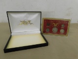 1909 COIN COLLECTION