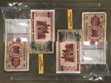 (4) FOREIGN PAPER BILL COLLECTION