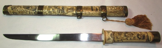 WAKIZASHI KATANA KNIFE & SCABBARD CARVED BONE