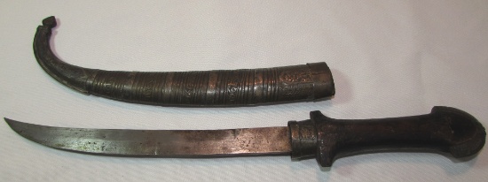 JANBIYA KHANJAR DAGGER KNIFE & SCABBARD WOOD GRIP