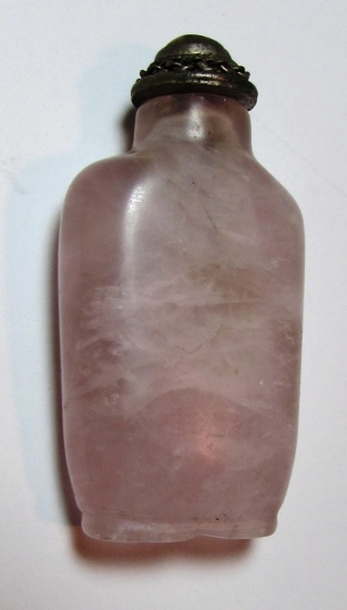 CARVED ROSE QUARTZ STONE SNUFF BOTTLE JAR