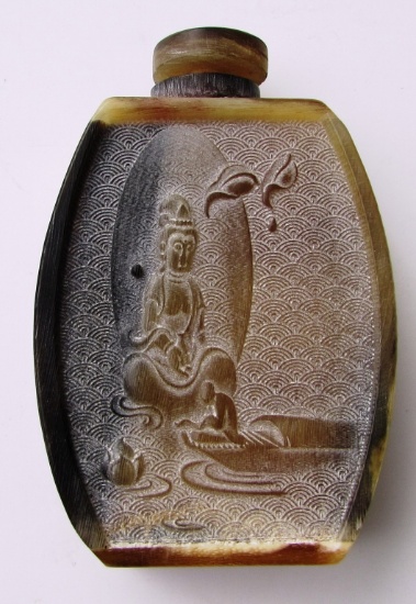 CARVED HORN SNUFF BOTTLE ASIAN GEISHA & RABBIT