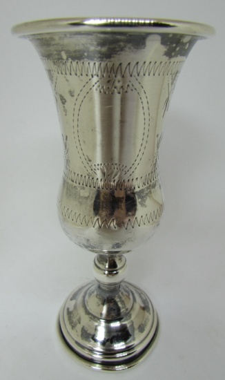 JEWISH RUSSIAN STERLING SILVER KIDDUSH CUP JUDAICA