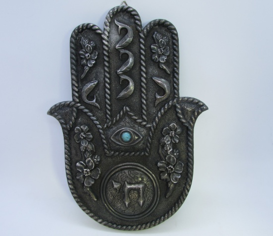 8" STERLING SILVER HAND HAMSA EVIL EYE JUDAICA