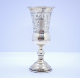 KIDDISH CUP 84 STERLING SILVER JUDAICA RUSSIAN