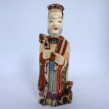 CARVED EMPEROR SNUFF BOTTLE POLYCHROME FOSSIL