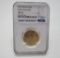 2015 GOLD $25 EAGLE COIN MS 70