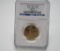 2010 GOLD $25 EAGLE COIN NGC MS 70