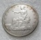 1877 S US TRADE SILVER DOLLAR UNCIRCULATED COIN