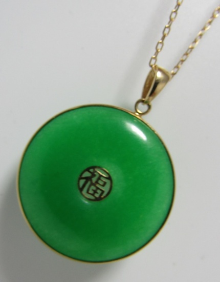 GREEN JADE PENDANT NECKLACE 14K GOLD JADEITE