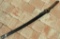 JAPANESE SAMURAI KATANA SWORD