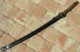 JAPANESE SAMURAI KATANA SWORD