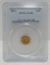 1853 US GOLD 1 DOLLAR PCGS AU58 CERTIFIED $1