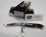 CASE HARLEY DAVIDSON MINI TRAPPER LAVA KNIFE